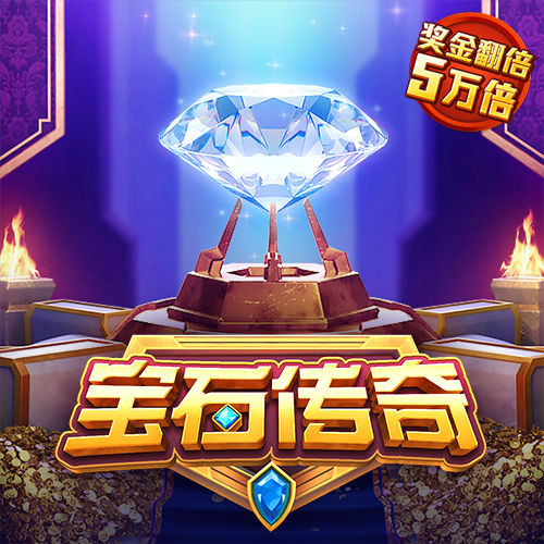 金年会娱乐网址