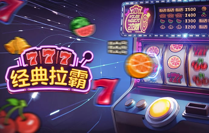 贝搏体育app安卓下载