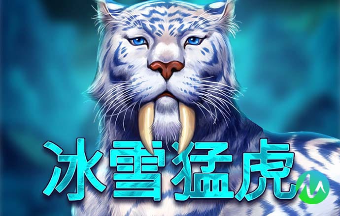 8868体育官方