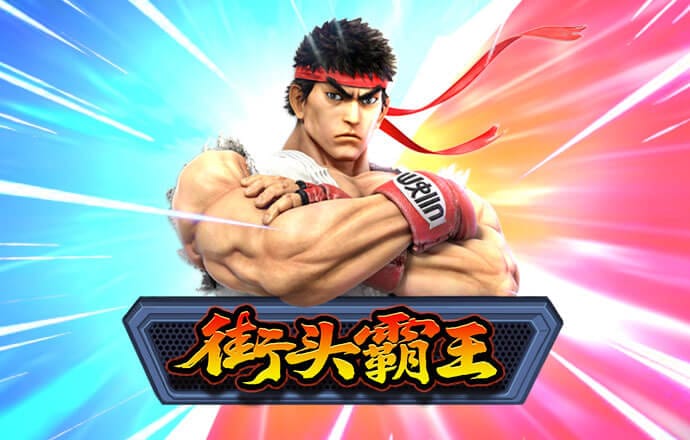 皇冠新体育app官网入口